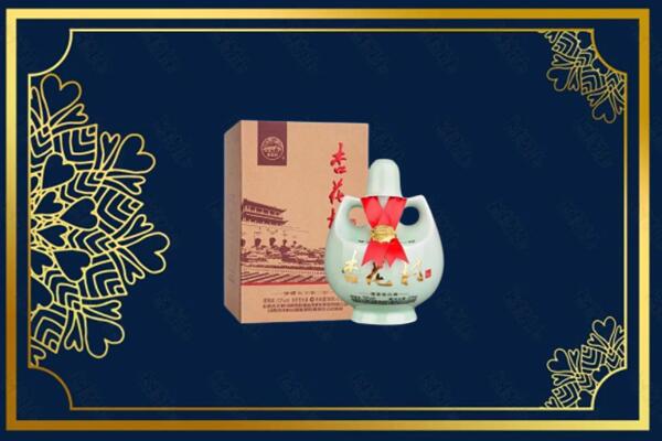 永州市道县烟酒回收杏花村