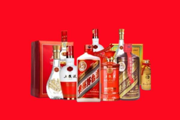 永州市道县回收名酒